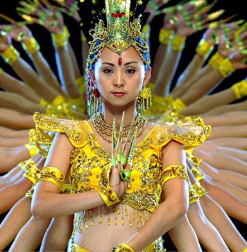 samsara