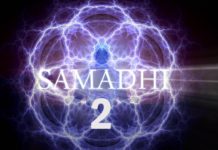 samadhi2